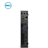 Dell OptiPlex 7020 Micro ( i3 14100T / 8GB / SSD 2...