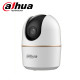 Dahua H5A 5MP Indoor Fixed-focal Wi-Fi Pan & Tilt Network Camera                                                         