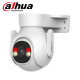 Dahua P3B-PV 3MP Outdoor Fixed-focal Wi-Fi Pan & Tilt Network Camera