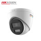 Hikvision DS-2CD1367G2-LUF 6MP ColorVu Fixed Turret Network Camera