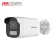 Hikvision DS-2CD1T83G2-LIUF 8MP Smart Hybrid Light Fixed Bullet Network Camera