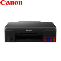 Canon PIXMA MegaTank G670 6-Colour Photo Printer (...