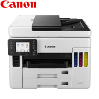 Canon MAXIFY GX7070 All-In-One Printer (Print, Sca...