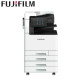 Fujifilm Apeos 3560 CPS-B 1Tray + Cabinet Multifunction Mono Printer A3 (Print / Copy / Scan / DADF / Duplex / Wi-Fi)