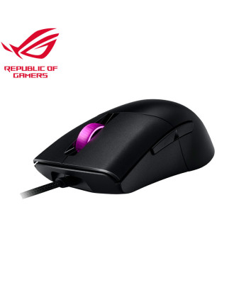 ASUS ROG Keris Lightweight Wired GAMING MOUSE