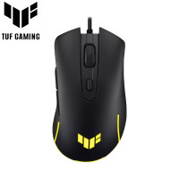 ASUS TUF M3 Gen II GAMING MOUSE...