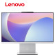 Lenovo IdeaCentre AIO 24IRH9 ( i3 1315U / 16GB / SSD 512GB PCIE / 23.8"FHD )