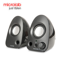 Microlab B19 Speaker...