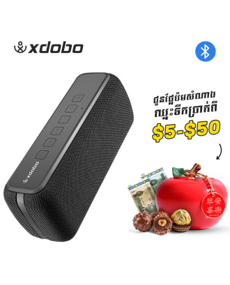 Xdobo X8 II 60W Portable Speaker