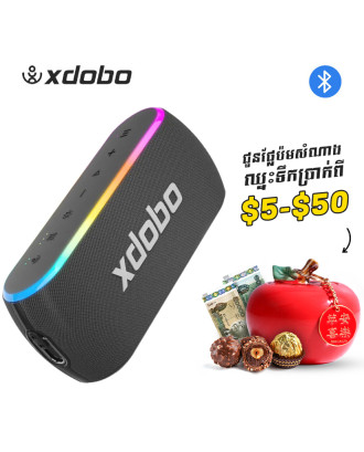 Xdobo X8 III 60W RGB Portable Speaker