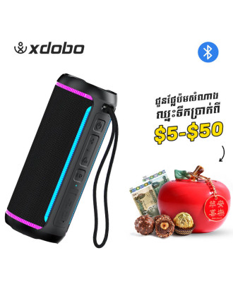 XDOBO Sinoband Dignity 2024​ 50W Portable Speaker