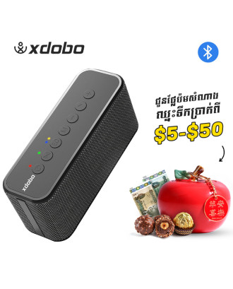 Xdobo X8 Plus 80W Portable Speaker